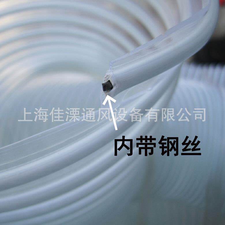 pvc透明钢丝软管风管木工吸尘管雕刻机除尘管通风管除尘管道软管