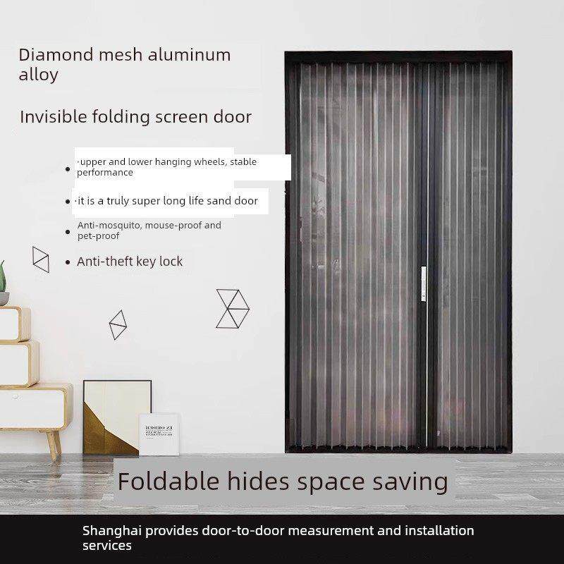 金刚网隐形折叠纱门锁器式伸缩防盗防蚊防鼠铝合金滑动纱门
