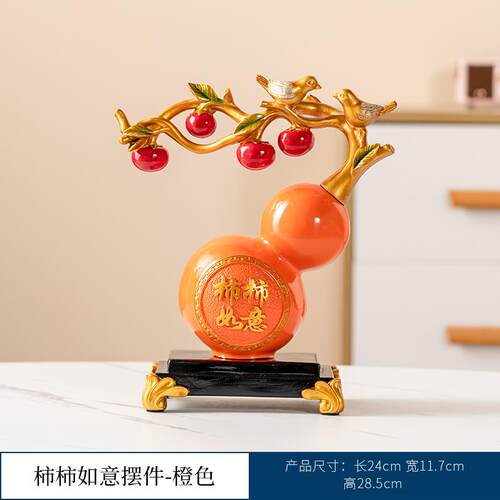 正品电力有子公限司