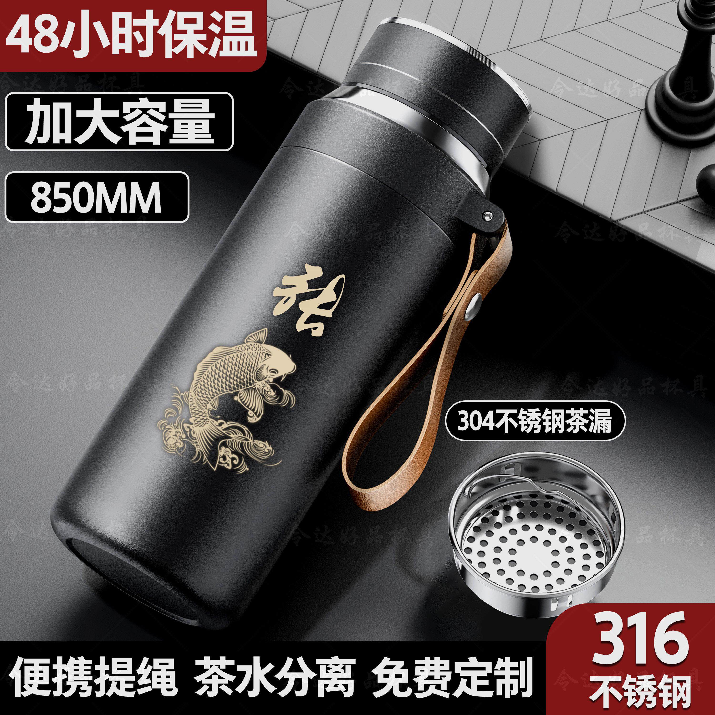 保温壶大容量便携不锈钢保温杯暖瓶家用旅行车载水壶户外热水杯子
