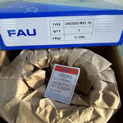 FAU 24032CC/W33 P0高端调心滚子轴承高性能
