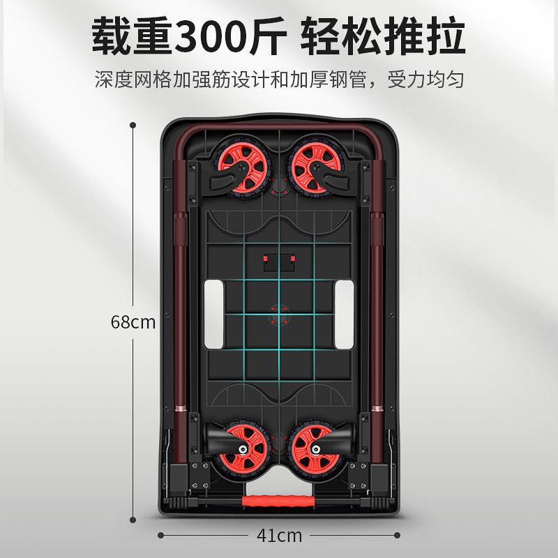 手拉车全折叠平板车车万P-01手向轮推车家用拉货推小车轻小音推车