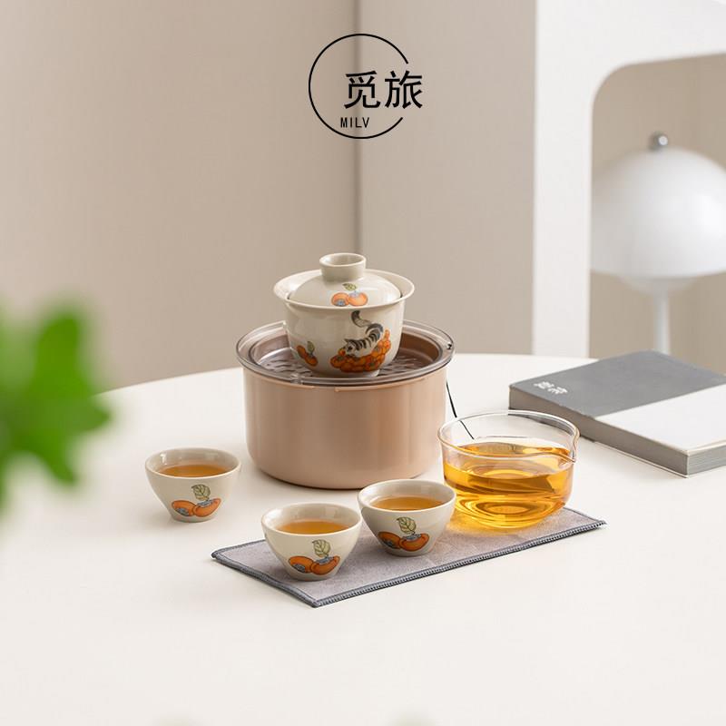 便携式盖碗旅行茶具套装陶瓷快客杯一壶三杯户外露营茶杯商务定制