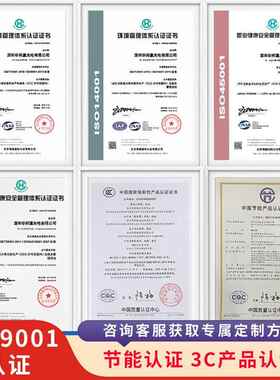 外led显示P3P屏P户5P6高清无品牌/全彩电子广告屏防水大屏幕LE4D