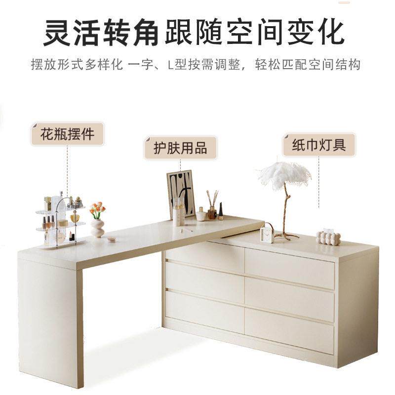 新款直销桌子卧室女生转角书桌轻奢现电脑桌梳妆台一体家用L型公