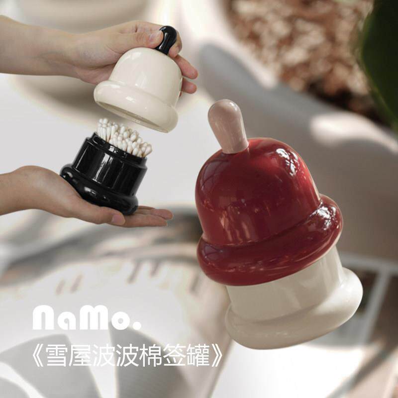 纳茉【小雪屋】红色陶瓷收纳盒棉棒牙线 线牙签罐可爱撞色家居摆