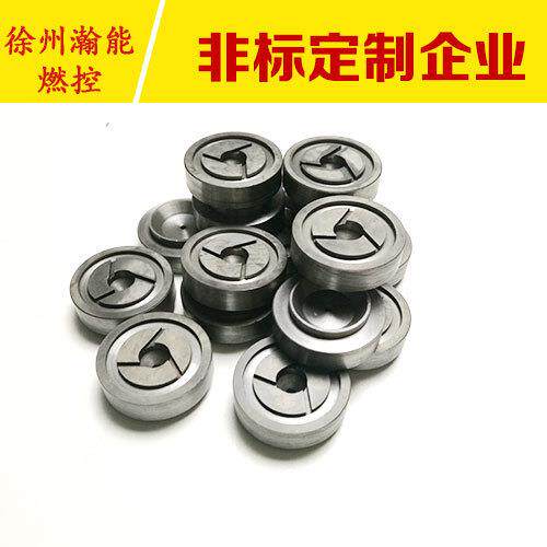 雾化气雾空气雾化喷嘴沥青燃烧空气燃烧器喷嘴搅拌站搅拌