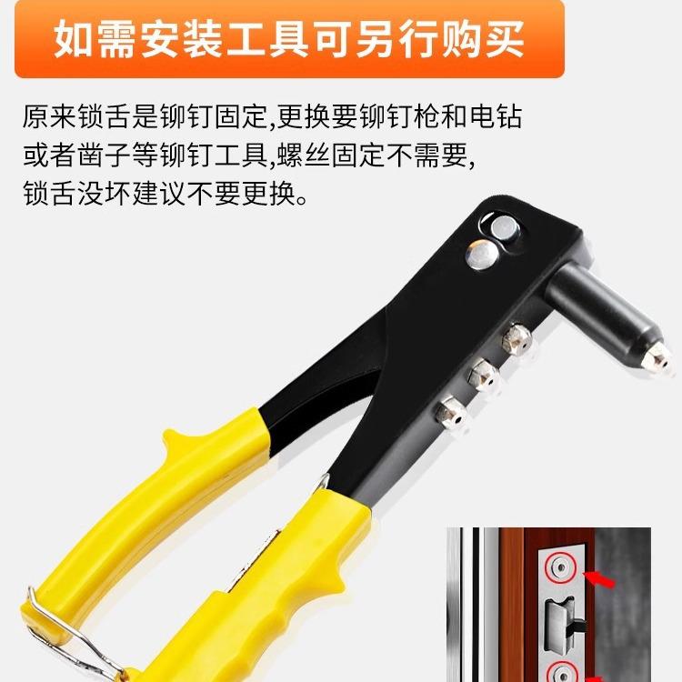 可调节门锁室内家用通用型卫生间浴室门锁厕所铝合金门单舌门把手