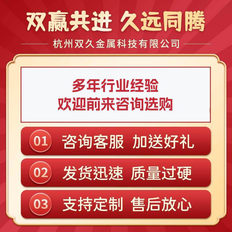 【双久】室内单联指挥调度中心控制台双联柜机房电脑桌三联视频监