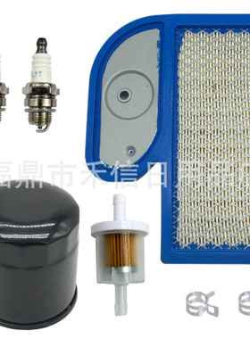 11013-7002空滤油滤适用 FH451V FH500V FH531V FH580V 发动机