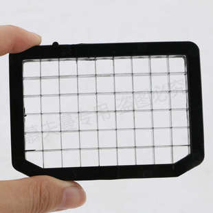 mond.uk 6050切丁机/N6切丁机刀网配件6-8-10-13-15毫米规格可选