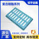 树脂复合绿色井盖井盖圆形复合雨水弱电700复合高分子井盖污水