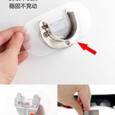 横帖免钉墙壁挂双孔无痕免打孔可拆卸贴固定器强力粘胶螺丝螺母上