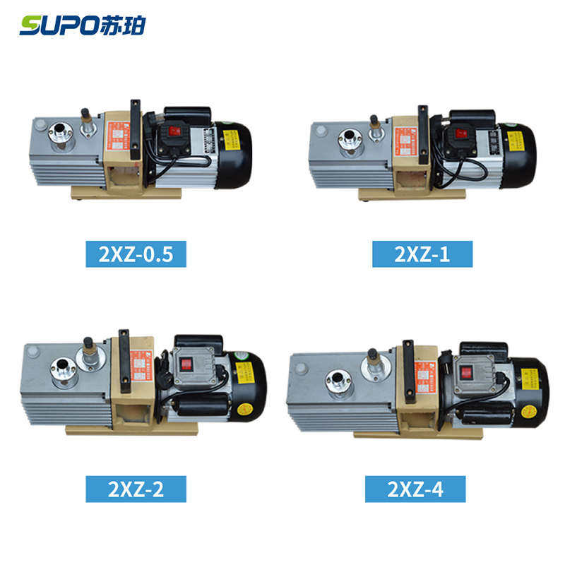 直联式双极旋片式真空泵抽气泵 2XZ-0.5 2XZ-1 2XZ-2 2XZ-4