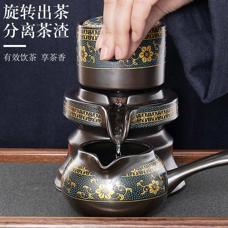 紫砂懒人茶具套装家用简约现代自动泡茶复古创意石磨功夫茶杯茶壶