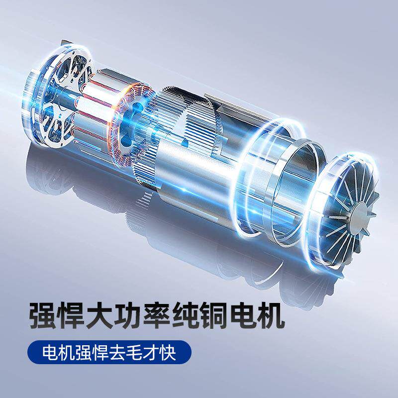 电动拔毛神器鸡毛鸭毛鹅毛手持家用脱毛机杀鸡鸭鹅器全自动拨毛器