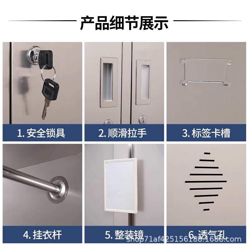 304不锈钢员工储物柜更衣柜斜顶食品厂无尘车间多格鞋柜多门衣柜