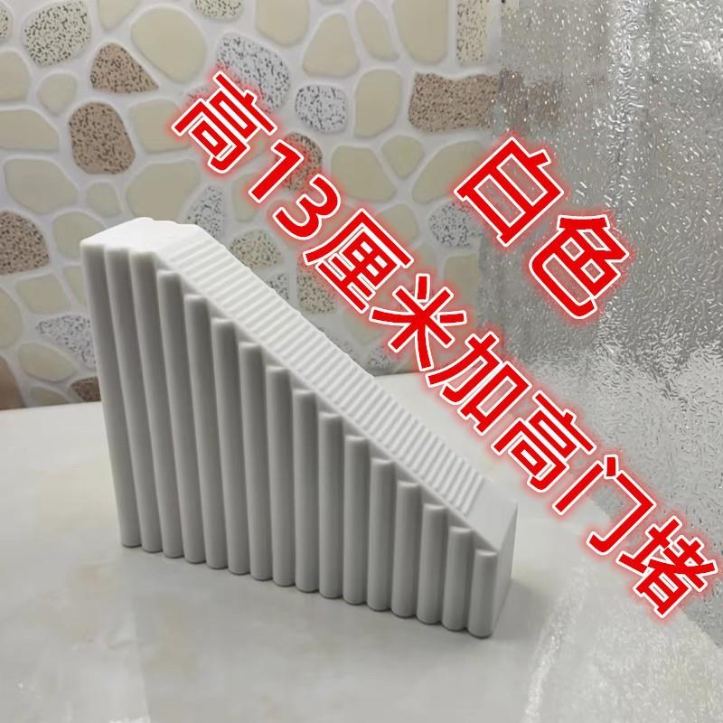 ?13高加厚门堵免打孔橡胶门塞卡门挡门阻加门楔子门顶门JGH防器撞