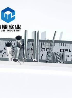 N02200纯镍精密 N6纯镍无缝毛细管 Nickel200精密管 毛细管