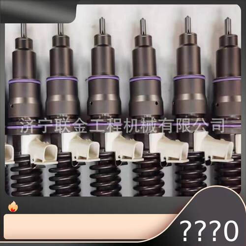 厂家出售柴油喷油器总成21379939 BEBE4D18002 3847790 3801369