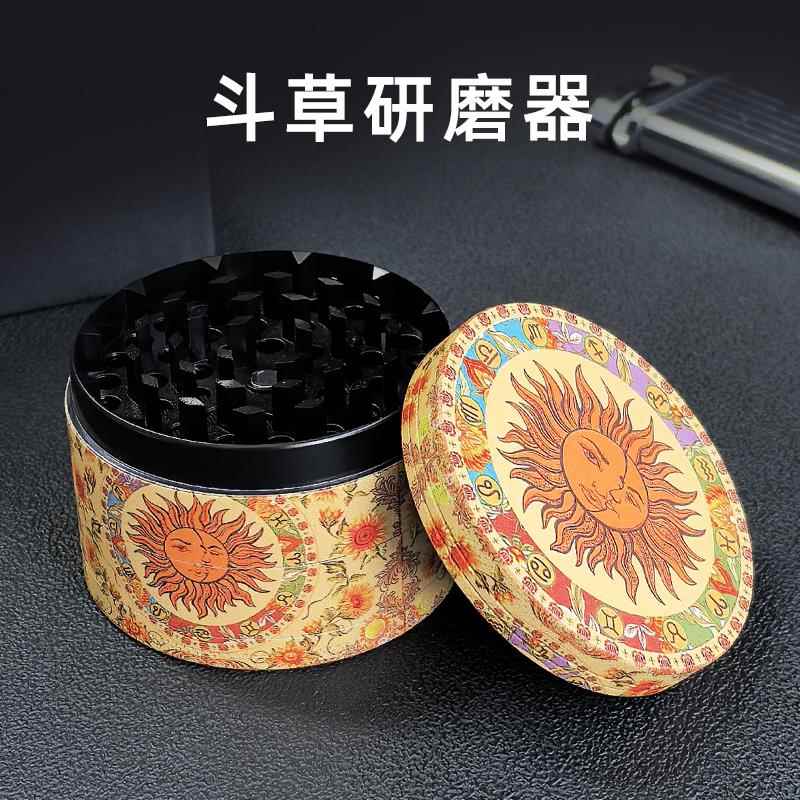 斗草研磨器手摇式磨烟器碾碎机草料切丝便携式家用金属制尺寸可选