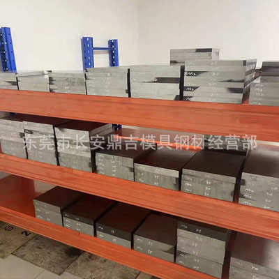 锋钢SKH-51高速钢 加硬SKH51精磨圆钢 热处理风钢圆棒 硬度62-64