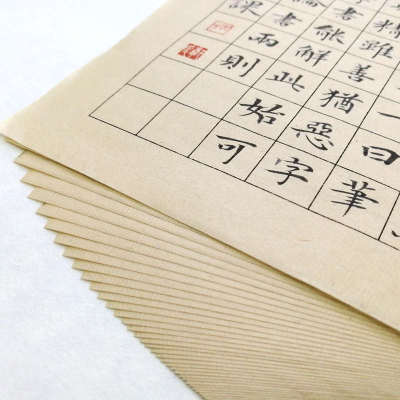 墨子君特制2cm方格毛边纸7分熟青竹纯浆小楷日课纸不皱不洇墨50张