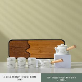 正品一品仟堂白瓷功夫客茶具套装中档式家用办室会泡茶壶茶杯高公