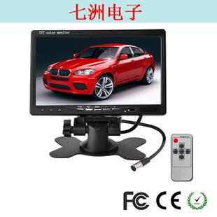 货车7寸24V台式车载显示器高清数字显示屏两路AV视频输入PZ708