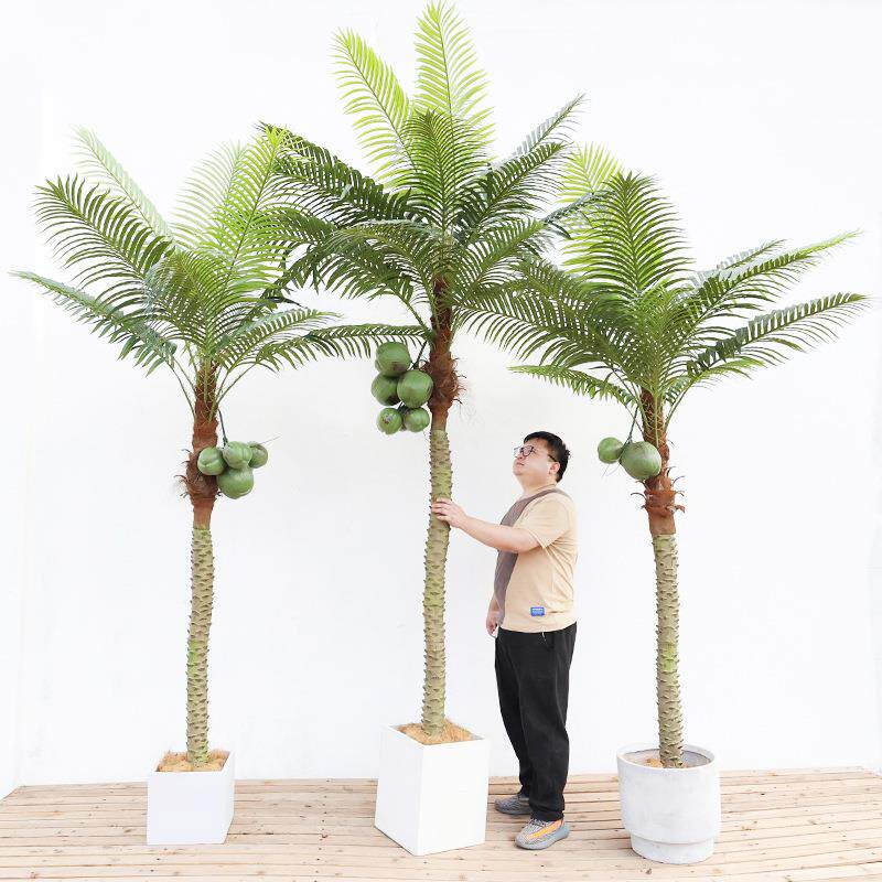 仿真椰子树假植物造景摆件室内大型绿植棕榈树盆景装饰针葵盆栽