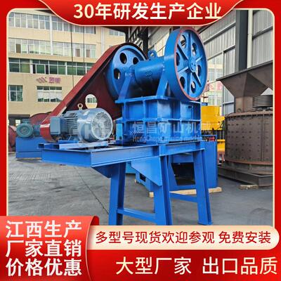 大型PE-1000*1200矿山开采用碎石机 锰钢耐磨鄂板颚式破碎机现货