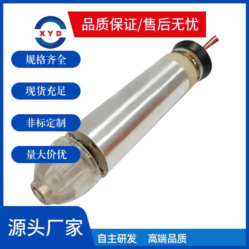 无刷拖地机中扫内置驱动机器人吸尘器扫地机家用无刷电机微型