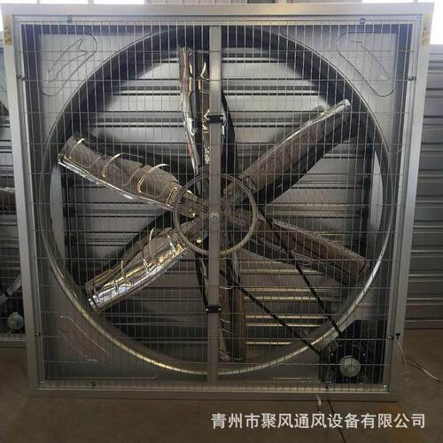 1380型负压风机重锤式大风量畜牧养殖负压风机不锈钢工业排气扇