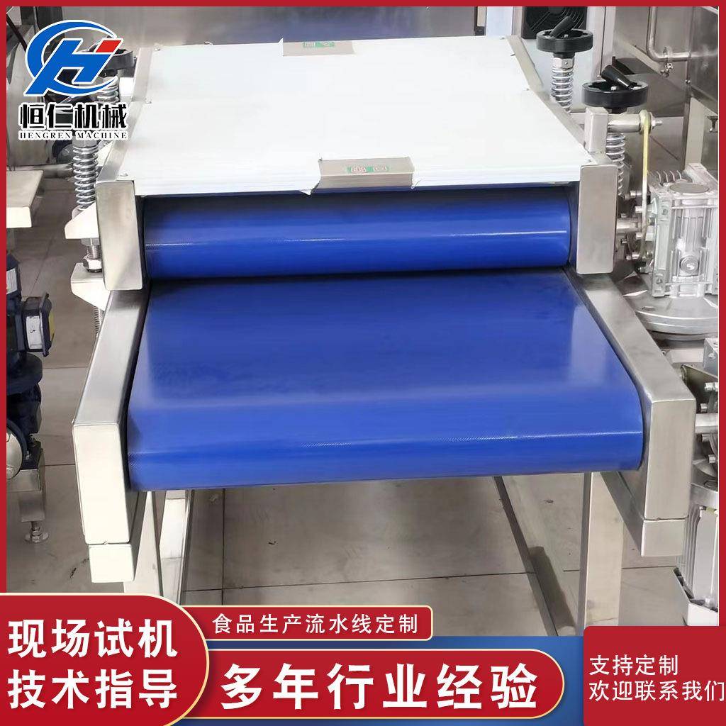 真空平包装食品整形机虾滑豆沙馅包袋装整机压平627机设备