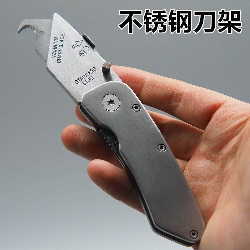 剥电线皮神器光纤剥线钳电线拨线多功能电工专用工具剪线子不锈钢
