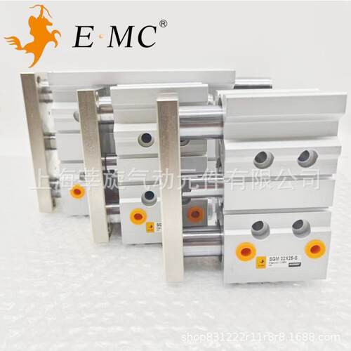 EMC亿0太诺SG/M系列229薄3型带导杆气缸6X25X3X40-250-.S