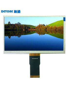 7英寸IPS TFT高清液晶屏 50P RGB接口 1024X600点阵屏 7寸显示屏