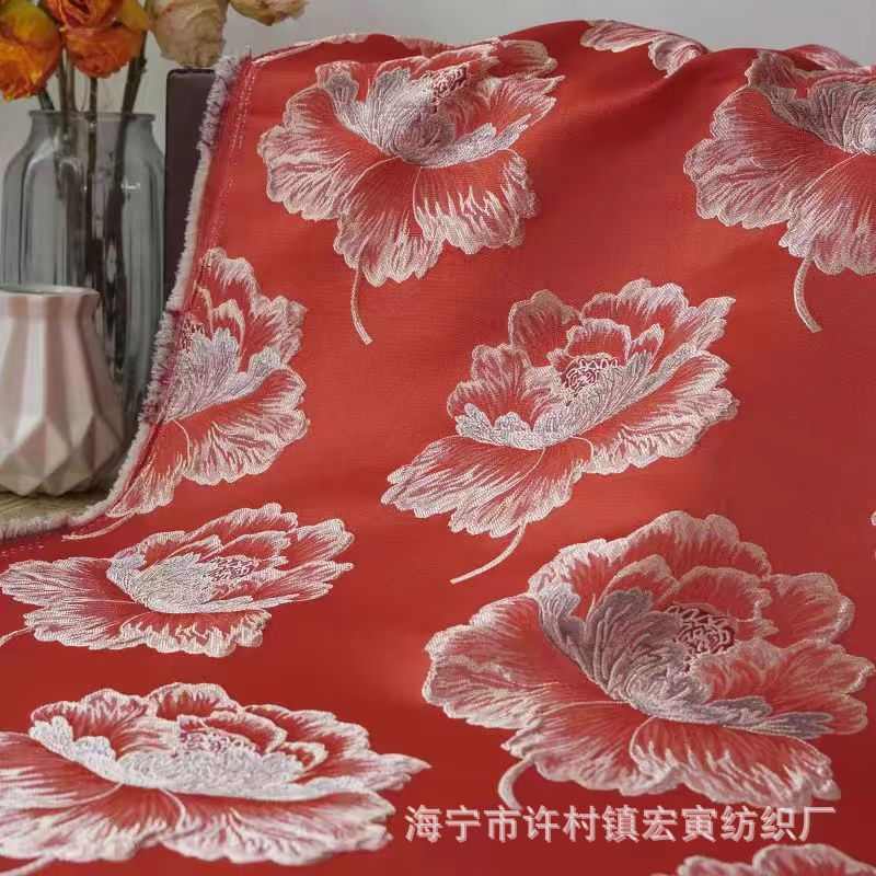 新中式大气牡丹花布料红黄粉色适合窗帘桌布服装马面裙上衣抱枕旗