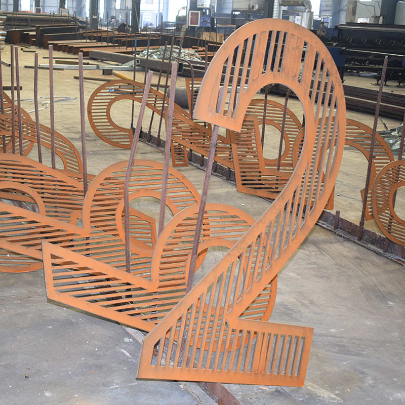 耐候锈蚀钢板Q235NH景观工程雕刻文字 广场雕塑灯箱阴刻固锈