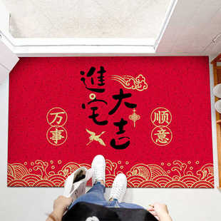 红色暖居丝圈门垫入户门地垫进户门脚垫进门口入门家用地毯 新中式