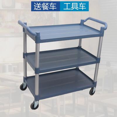 j8餐车上菜塑料酒店8号仓102手推车车小车静车音轮收饭置店三层送