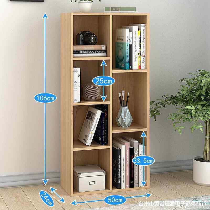 新款直销书柜柜子自由组合储物柜带门书柜书架简约现代置物柜客厅
