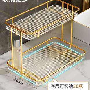 卫生间置物架轻奢桌面梳化妆用品洗手脸洗漱台面收纳架盒浴室厕所