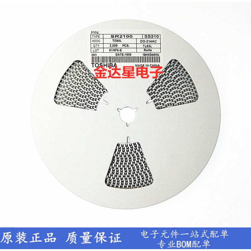 贴片二极管SR2100 SS210 SMA SOD-214AC 丝印SS210 一盘2000个