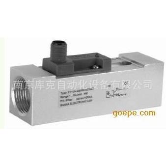 供应FW20-M20GDL025M1流量开关