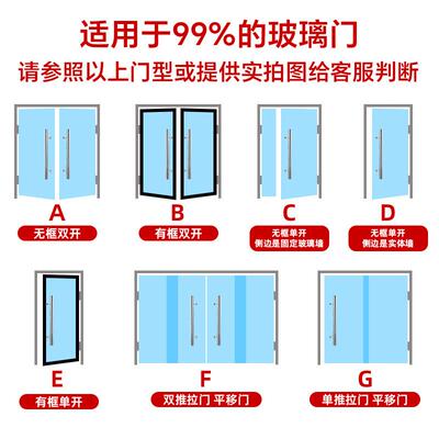玻VVI璃门码锁公室双门双密开指单开公司商铺有无办框智能纹门锁