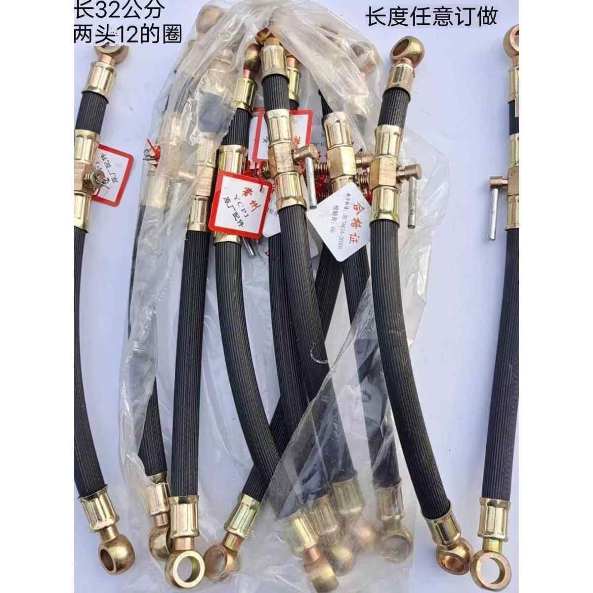 常柴单缸柴油机输油管195 1105 1125 L28常柴配件一根两头孔12,农机/农具/农膜,农机配件,淘宝优惠券,粉丝福利购,淘宝优惠卷