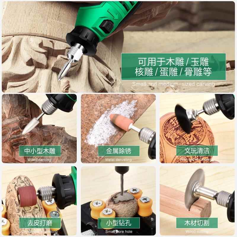 德国进口大功率电动雕刻