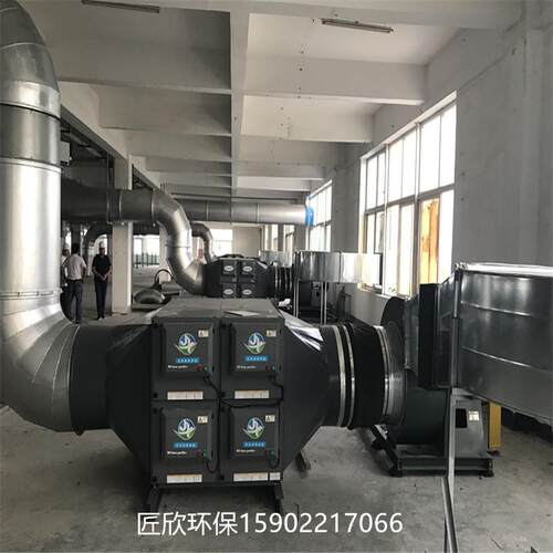 离心式油雾收集器CNC数控机床油烟净化器水溶性切削液净化器
