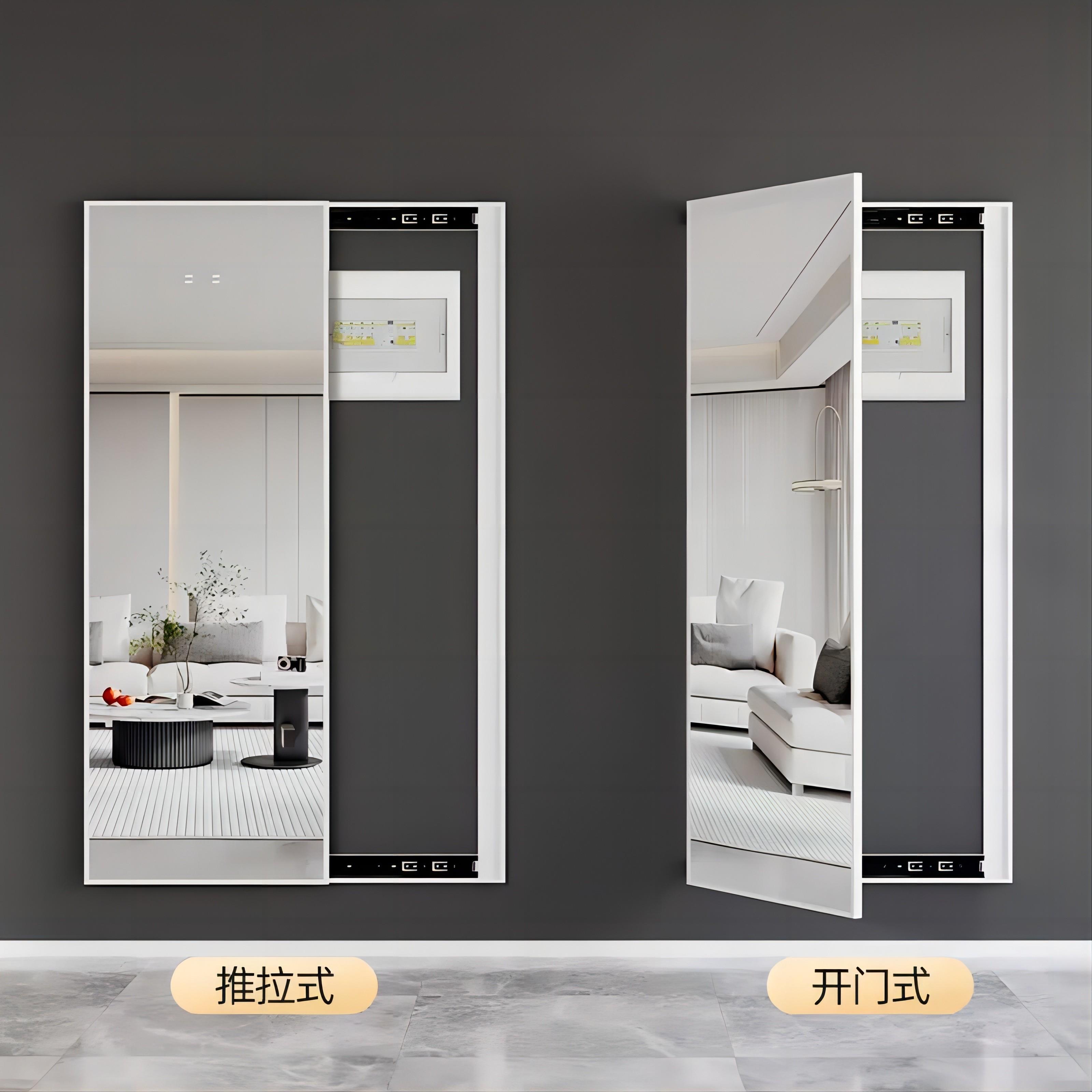 铝合金隐藏式推拉穿衣镜 全身试衣镜适用玄关户入 可定制加厚镜面